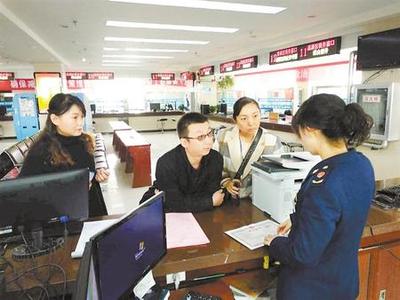 轉變工作作風 優化營商環境——現場體驗便利高效、溫暖民心的咨詢服務